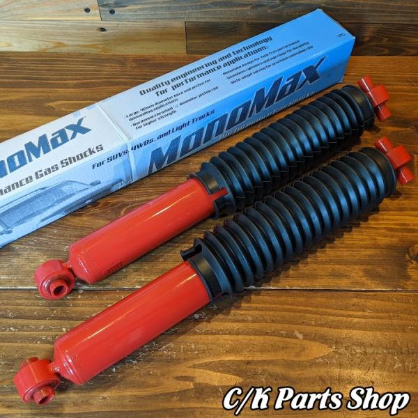 ショックアブソーバー KYB MonoMax 4WD フロント 2本セット 1〜3インチリフトアップ...