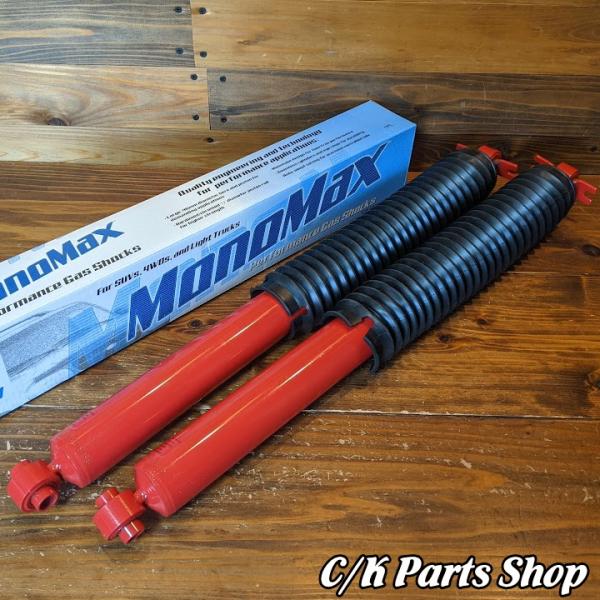 ショックアブソーバー KYB MonoMax 4WD リア 2本セット 4ドア 1〜3インチリフトア...
