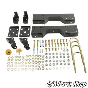 リーフスプリングアクスルシム 2枚セット 2.5度 RANCHO ホーシング角度補正 アジャストシム C10 K10 K5ブレイザー C1500 K1500 サバーバン リーフスプリング ・TYPE-S ［2.5インチUP］<br>SJ30/JA71/JA11 FR用１本 | ジムニー車種別,JA11,サスペンション, リーフスプリング | ジムニーのカスタムパーツ専門店モーターファーム