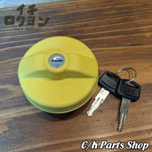 ガスキャップ キー付き ブラック テザー JB64/JB74 ジムニー ジムニー