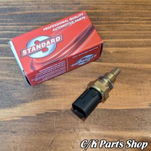 N樣専用L 269063 スミオートグリスター #0 1個(300g) SUMICO(住鉱潤滑剤) 【通販