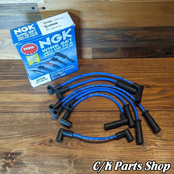 プラグコードセット NGK ブルーワイヤー 7mm 91-99年 XJチェロキー 4.0L グラチェ...