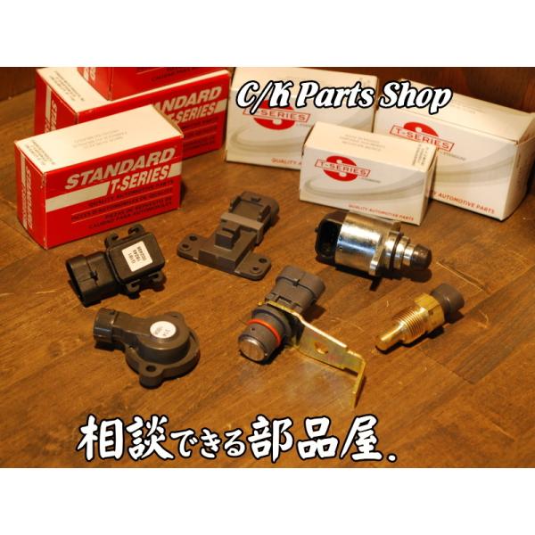 センサー＆バルブセット VORTECエンジン IAC MAP スロポジ 水温 カム クランク サバー...