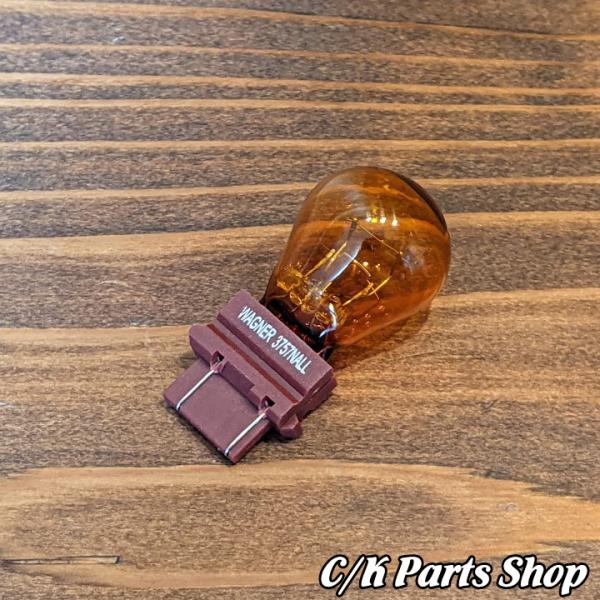 ライトバルブ 電球 WAGNER 3757NA ウェッジW球オレンジ アメ車 エスカレード レイルブ...