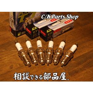 スパークプラグ 8本セット DENSO プラチナTT C1500 K1500 サバーバン