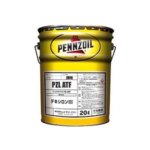 ATF デキシロン3 DEXRONIII 20L ペール缶 PENNZOIL ペンゾイル