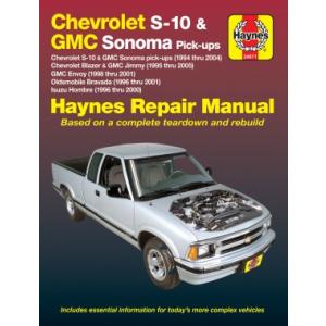 シボレー　コルベット　洋書　ヘインズ　マニュアル　修理　Corvette 車 整備マニュアル HAYNES ヘインズ 84-96年 シボレーコルベット C4 英語