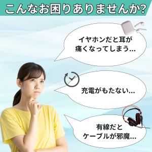 ヘッドホン bluetooth ワイヤレスヘッ...の詳細画像1