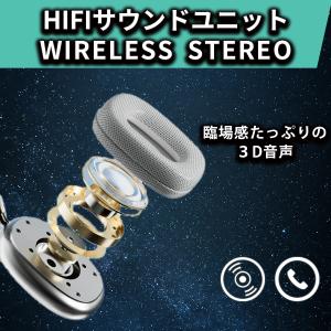 ヘッドホン bluetooth ワイヤレスヘッ...の詳細画像4