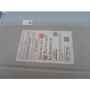 N-ONE DBA-JG1 カーナビゲーション...の詳細画像4