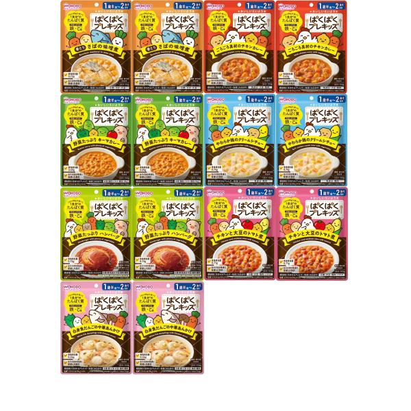 和光堂 ぱくぱくプレキッズ 1歳半頃〜2歳代目安 離乳食 7 x 2 種類アソート 食べ比べセット