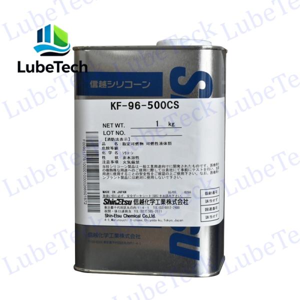 信越化学 シリコーンオイル KF-96-500CS 1kg 潤滑 撥水 離型 耐熱 ハーバリウムオイ...