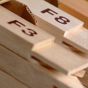 キャンバス用 木枠 F50号 116.7×91.0cm 桐材 クレサンジャパン 未組立