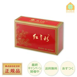 紅豆杉茶 こうとうすぎちゃ 2g 30袋 タヒボルデウス6袋 送料無料 一部地域を除く レビューでお得資料付 0059 00 0004 きらら自然食品店 通販 Yahoo ショッピング