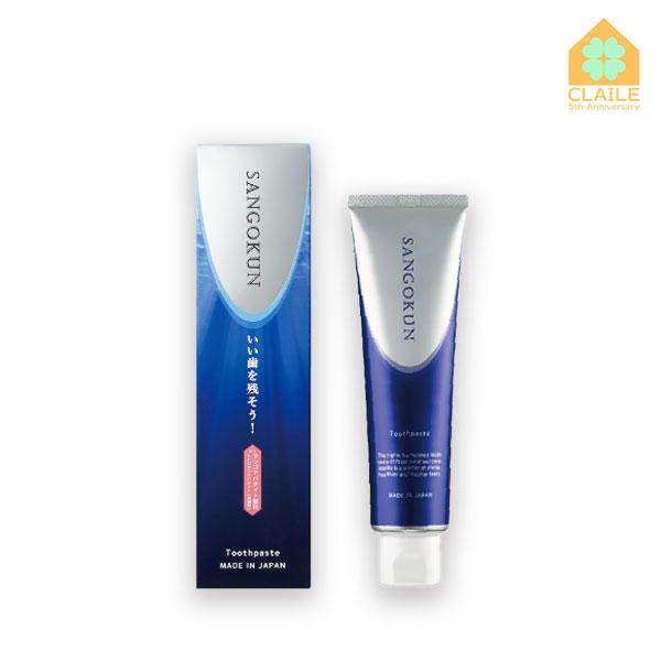 SANGOKUN 歯磨き 120g サンゴくん 珊瑚くん さんごくん