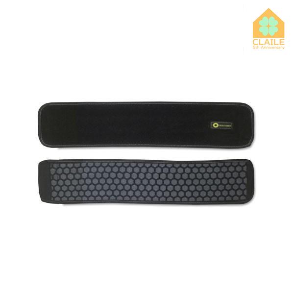 エナジーラバー マルチバンドWGB 超遠赤 株式会社コイノテックス