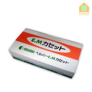 新品同様】ビワの葉温灸器ユーフォリアQ（専用カセット20個付き