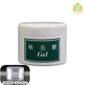 少し使用 イオン化粧品 ピアレス PEERESS 40g 3個 少し使用 イオン化粧品 ピアレス PEERESS 40g 3個