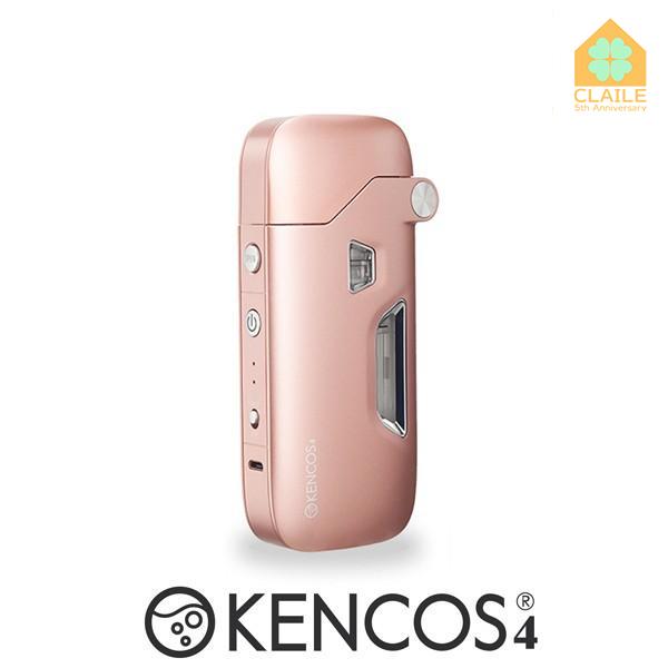 KENCOS4 ケンコス ピンク 送料無料 ポーチプレゼント 水素吸入器 ポータブル水素吸引具 健康...