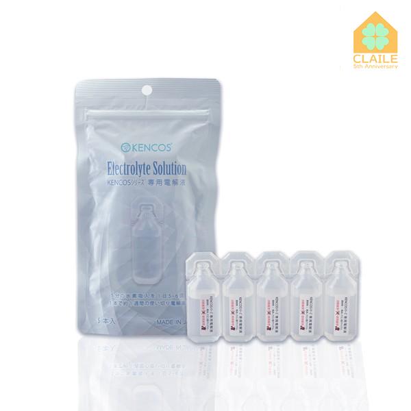 KENCOS 専用電解液 送料無料 水素吸引具 ケンコス 専用電解液 株式会社アクアバンク