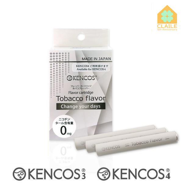 KENCOS タバコフレーバーカートリッジ 送料無料 ケンコス3 ケンコス4 兼用カートリッジ アク...