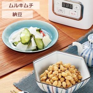 菌活美人 ソレイユ 醗酵メーカー あすつく 送...の詳細画像5