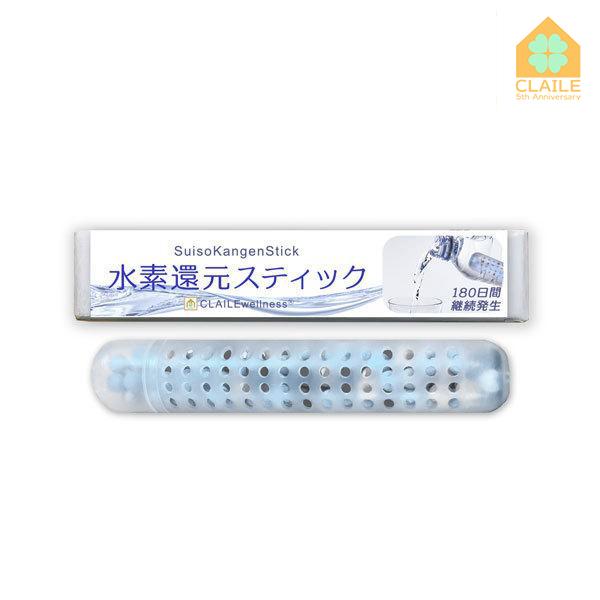 水素還元スティック 180日間継続発生