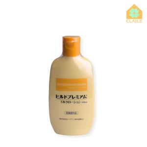 摩訶ゴールドクリーム 100g 医薬部外品 株式会社漢方堂本舗 認定販売店