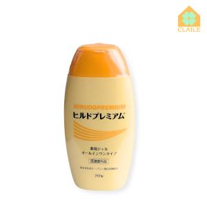 MAW （マウ） オールインワン美容クリーム 35g 栄光フーズ : こだわり