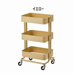 IKEA イケア RASKOG ロースコグ キ...の詳細画像3