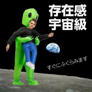 Star Clair 宇宙人に連れ去られた人 ...の詳細画像2