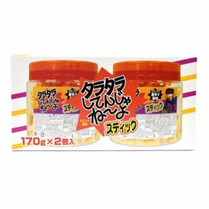 よっちゃん〈 タラタラしてんじゃね〜よ スティック ポット 155g