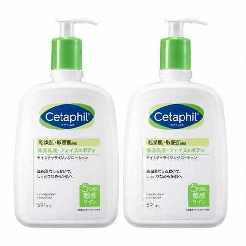 Cetaphil セタフィル モイスチャライジングローション 591ml x 2個 cos41111...