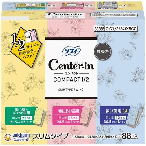 ソフィ センターイン コンパクト1/2 88コ入 cost15201