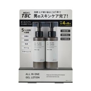 コストコ（Costco） ディズニー ぬいぐるみ バッグ - ダンボ