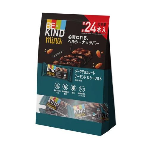 【クール便】ビーカインド ミニバー 24個入り cost61651