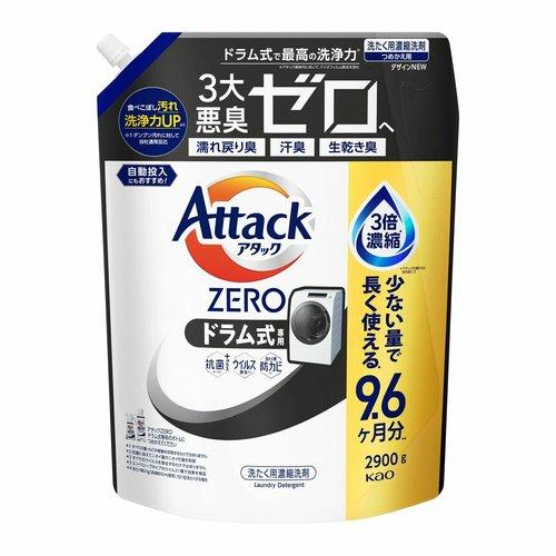 アタックZEROドラム式 詰め替え 2900g cost62772