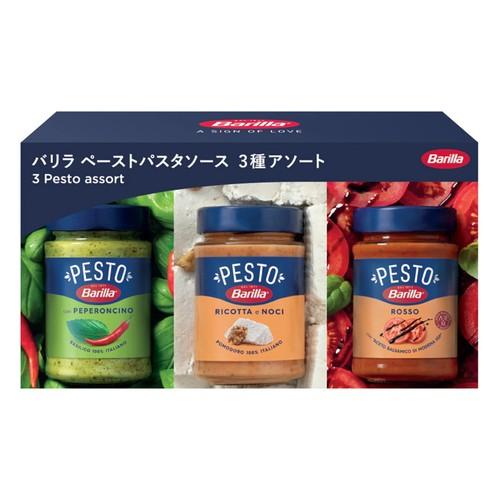 バリラ ペースト アソートセット 3種 cost65058