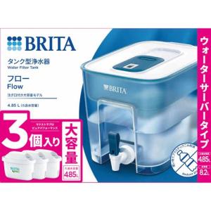 ブリタ ポット型浄水器 フロー カートリッジ3...の詳細画像1
