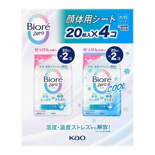 ビオレ Zero シート 80CT cost66901