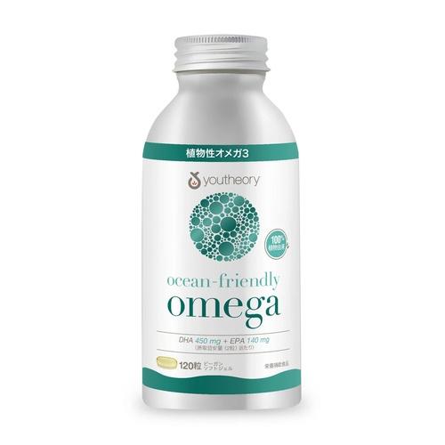 植物性オメガ3 120粒 cost73695