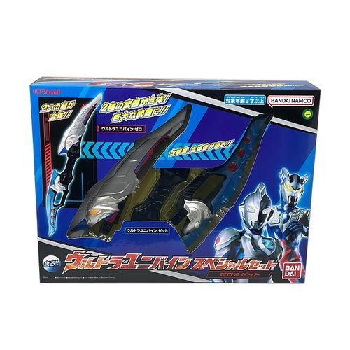 ウルトラユニバイン スペシャルセット ゼロ &amp; ゼット cost74718