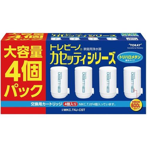 東レ トレビーノ 蛇口直結型浄水器用カートリッジ4個セット カセッティ/MKC.T4J-CST co...