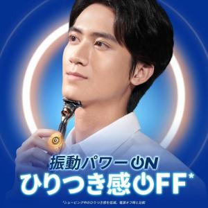 ジレット プログライド 電動タイプ 髭剃り カ...の詳細画像3