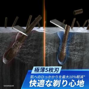 ジレット プログライド 電動タイプ 髭剃り カ...の詳細画像4