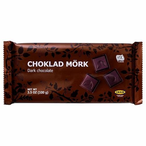 IKEA イケア ダークチョコレート m00293927 CHOKLAD MORK ショクラード・ム...