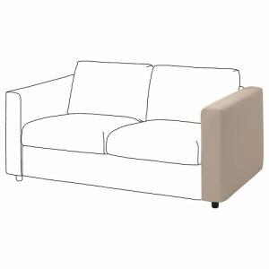 【カバーのみ】IKEA イケア カバー アームレスト用 ハーラルプ ベージュ m20496108 VIMLE ヴィムレ｜clair-kobe