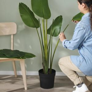 IKEA イケア 人工観葉植物 室内/屋外用/...の詳細画像3