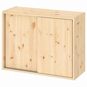 イケア（IKEA） 本棚 ホワイト 60x150cm big90528506 DALRIPA