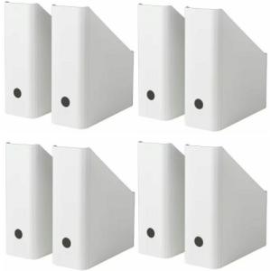 IKEA イケア　おまとめセット イケア（IKEA） 【セット商品】IKEA マガジンファイル ファイル